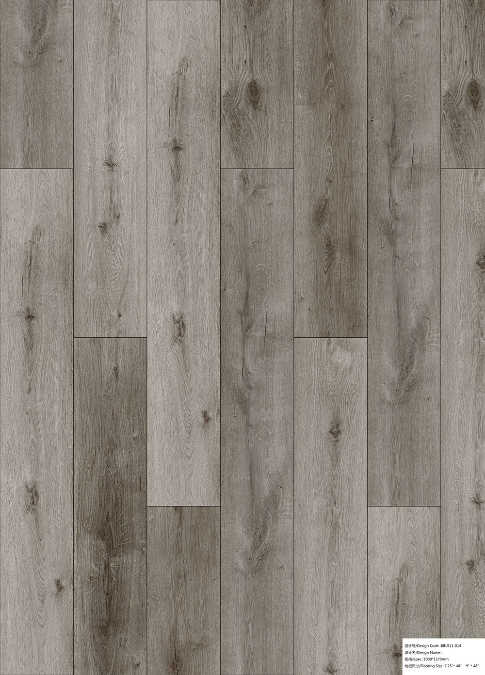 N03 VINYL SPC 1220 x 180 x 5.0mm @2.19/sf