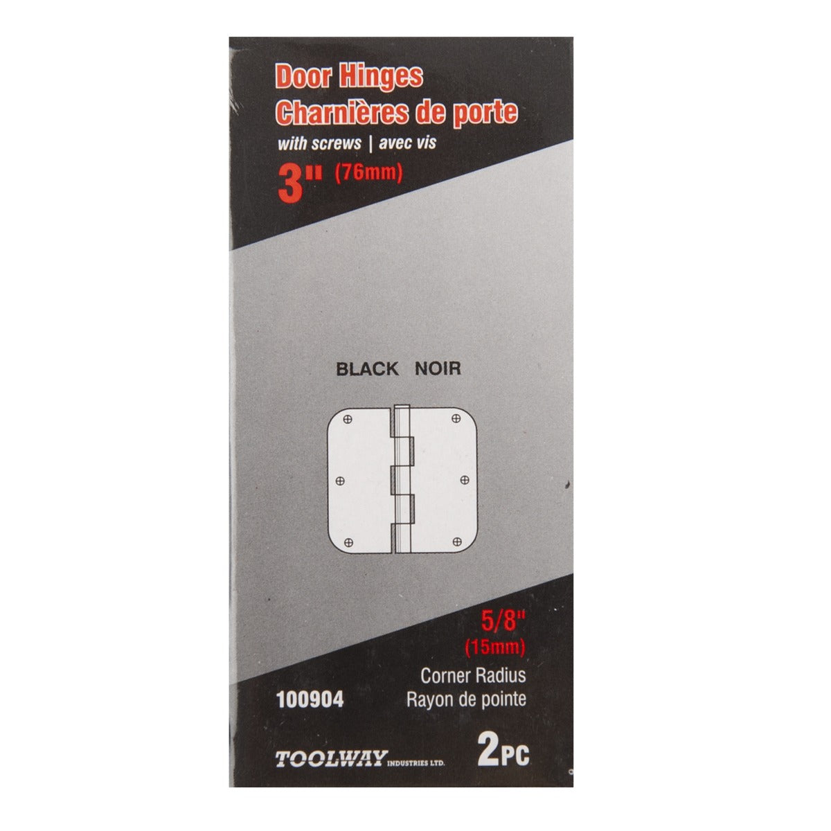 2PC Door Hinge 3in x 3in Round Corner 5/8in